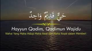 BACAAN RATIB AL-ATTAS & ASMAUL HUSNA