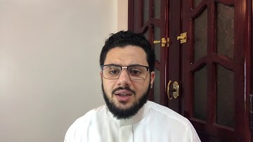 قرآن المغرب 24 رمضان | القارئ مصعب عرفات يتلو ما تيسر من سورة يوسف | تلاوة خاشعة