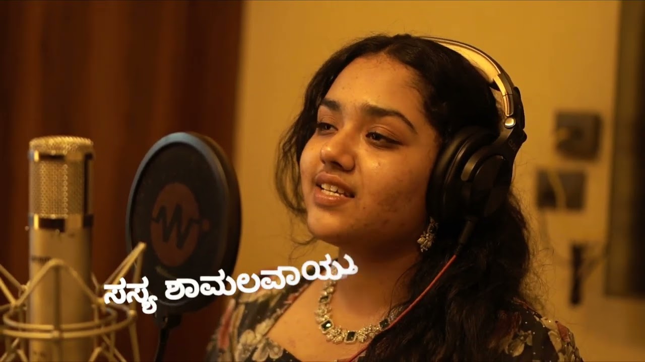 Nin Prema Hanigalu Full Song/Kannada Christian Songs/Ruby Shalini Songs/Kannada Jesus Songs