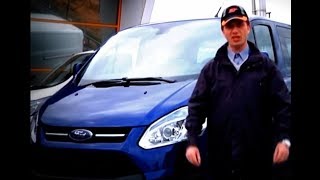 Ford Transit Tourneo Custom: тест-драйв Автопанорама Ford Transit Tourneo Custom: тест-драйв Автопанорама