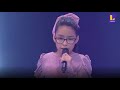 Luciana Sánchez | Alas | Audiciones a Ciegas | La Voz Kids Perú