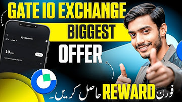 Gateio Exchange Biggest Offer For Limited Time || New Airdrop Today || Gateio New Offer Today 