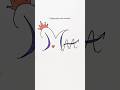 Calligraphy/Mothers Day Special