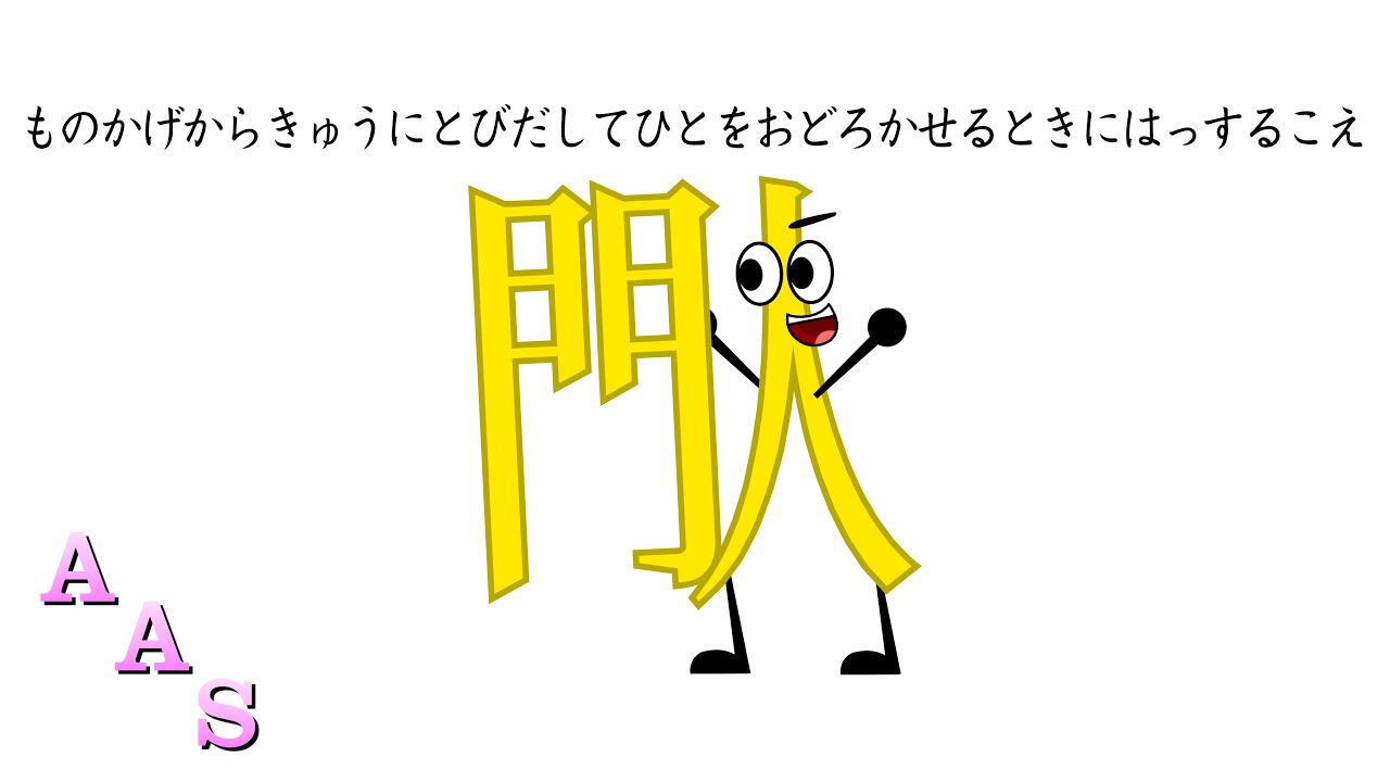 kaa♪♪ 【3本目】 YouTube