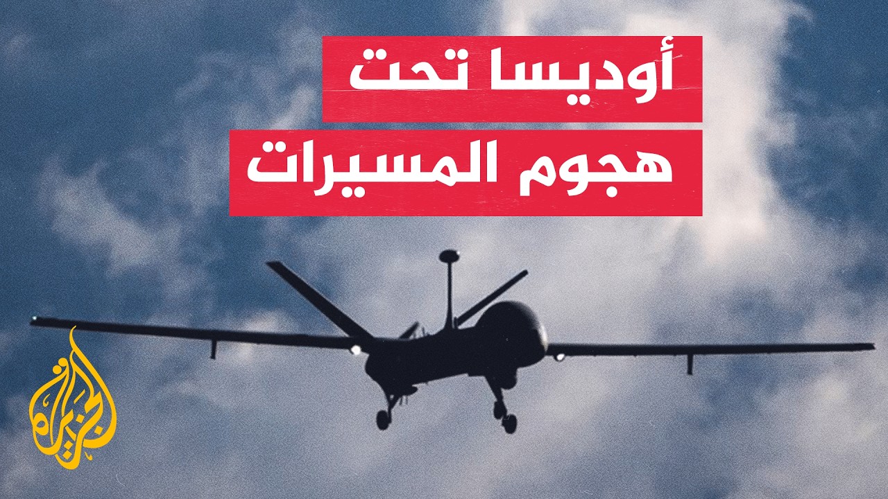 ����� ����� �� ���� ������ ����� ��� ������
 - نشر قبل 19 دقيقة