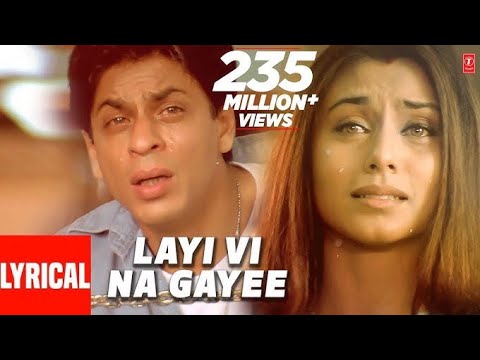 Lyrical Video: Layi Vi Na Gayee | ChalteChalte |Sukhwinder Singh |Shah RukhKhan, Rani Mukherjee