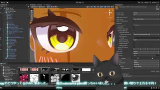 VRchatの3D作りを、お話しながら【Blender 4.3】　クロネコ先生と中の人( ΦωΦ )