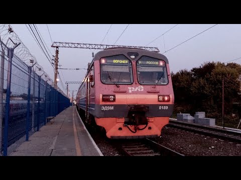 Бодеево - Придача