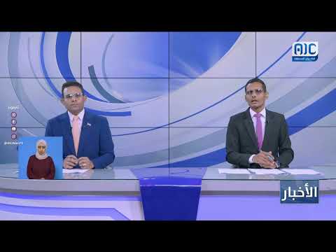 محافظ حضرموت يناقش أوضاع النقابات ومنظمات المجتمع المدني
