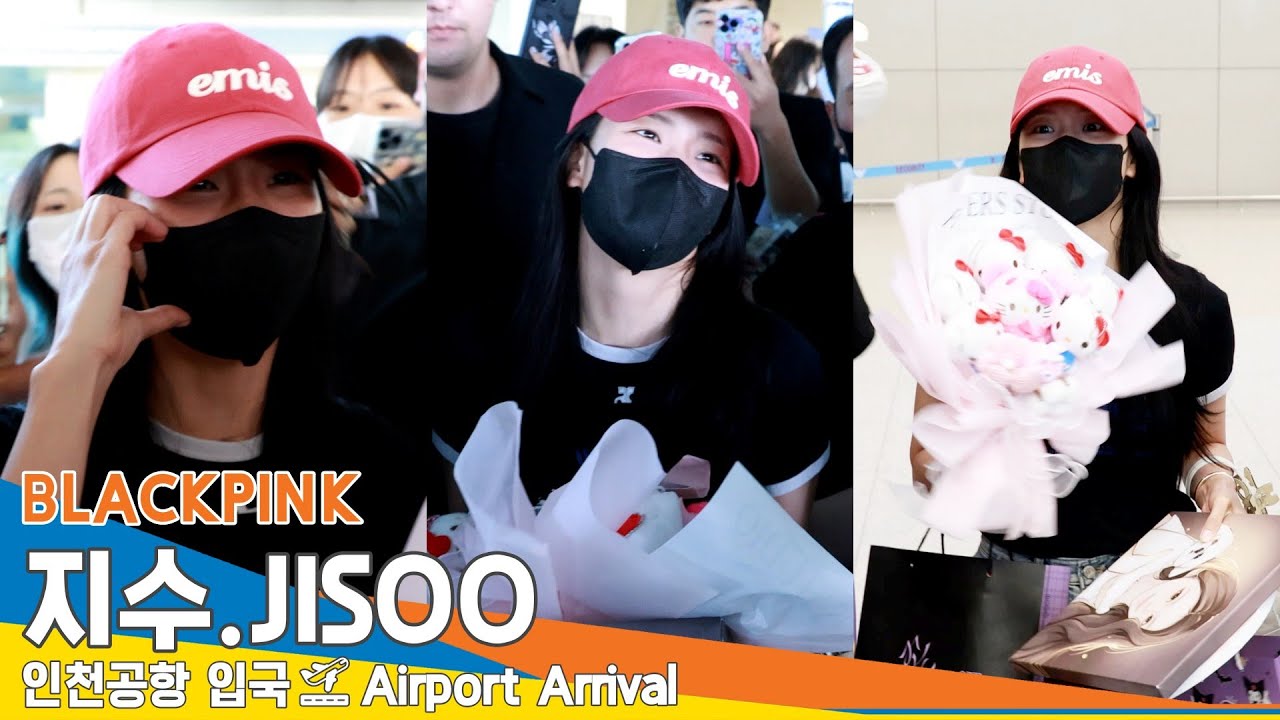 [4K] 블랙핑크 '지수', 선물🎁 던지지 마세요~ 다쳐요🥹😢 (입국)✈️BLACKPINK 'JISOO' Airport Arrival 2024.6.27 Newsen