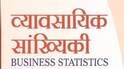 Business statistics NEP 2021 exam paper