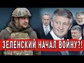 Олигархам приготовиться! Лукашенко повышает ставки! Бизяев - Похила: итоги недели