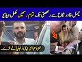 Hamza Abbasi Weds Naimal Khawar | Barat to Rukhsati Complete Video |AA NEWS NETWORK | #AANEWSNETWORK