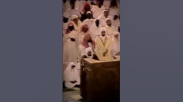 يا أَيُّهَا النّاسُ إِن كُنتُم في رَيبٍ مِنَ البَعثِ | سورة الحج | القارىء علي جابر
