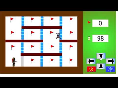 【2003年の】びっくりか　水の変身ゲーム【FLASHゲーム】