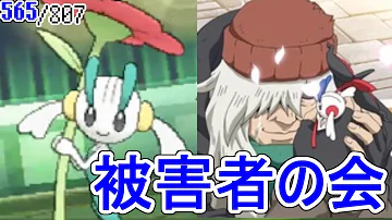 ポケモン小ネタ 改造注意 Azのフラエッテのqrコードを入手 本当に出るか検証します 花の模様や見た目が普通のフラエッテと違うazのフラエッテ ポケモン 攻略 ポケモン小ネタ 改造注意 Azのフラエッテのqrコードを入手 本当に出るか検証します 花の模様や見た目が普通のフラエッテと違うazのフラエッテ ポケモン 攻略