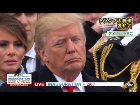 トランプ大統領就任式 アメリカ国歌斉唱