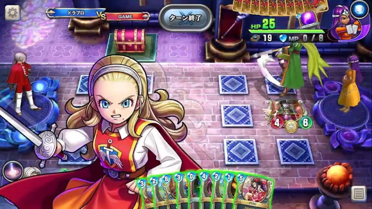 Dragon Quest Rivals] Brave Princess Anlucia Voice Collection