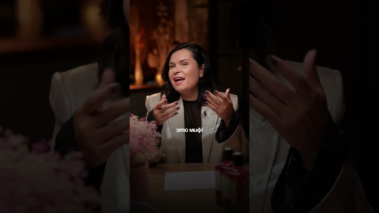 Бальзам для укрепления иммунитета