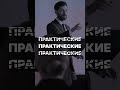 Conference Optimacros HUB 2025