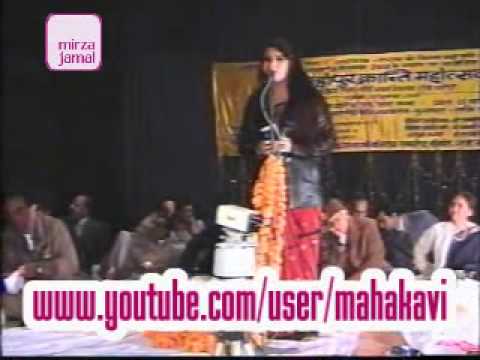 Ana Dehlavi - Shahjahanpur - 2003 - Ghazal 01 - Gu...