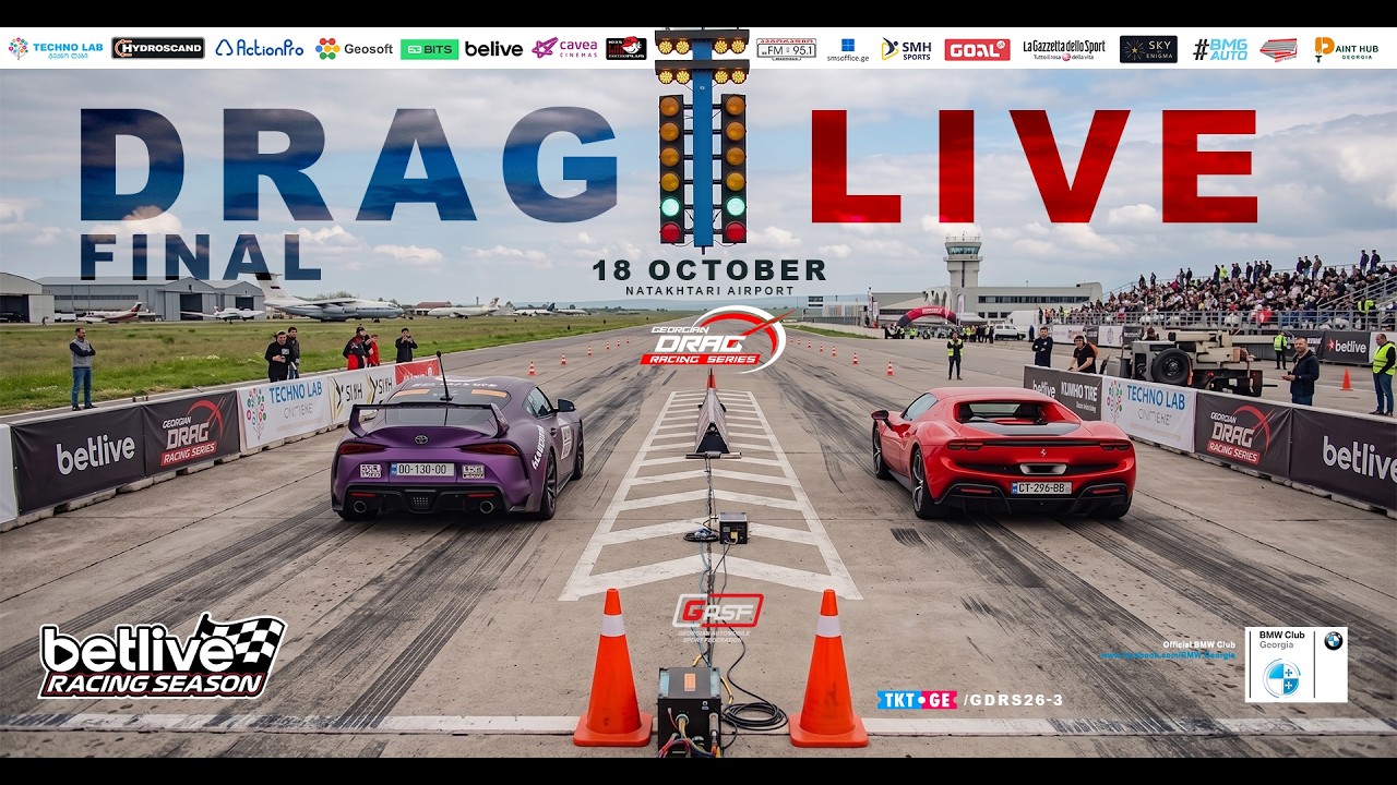 DRAG FINALS Natakhtari | betlive Racing Season 2026