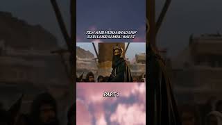 Download Lagu FILM PENDEK NABI MUHAMMAD //PART 1 MP3