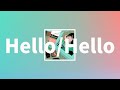 밤하늘에 이름을 붙여줬던 것처럼 MAISONdes 메종데 Hello Hello Feat Yama Nakimushi 가사 발음 한글 자막 해석 밤하늘에 이름을 붙여줬던 것처럼 MAISONdes 메종데 Hello Hello Feat Yama Nakimushi 가사 발음 한글 자막 해석