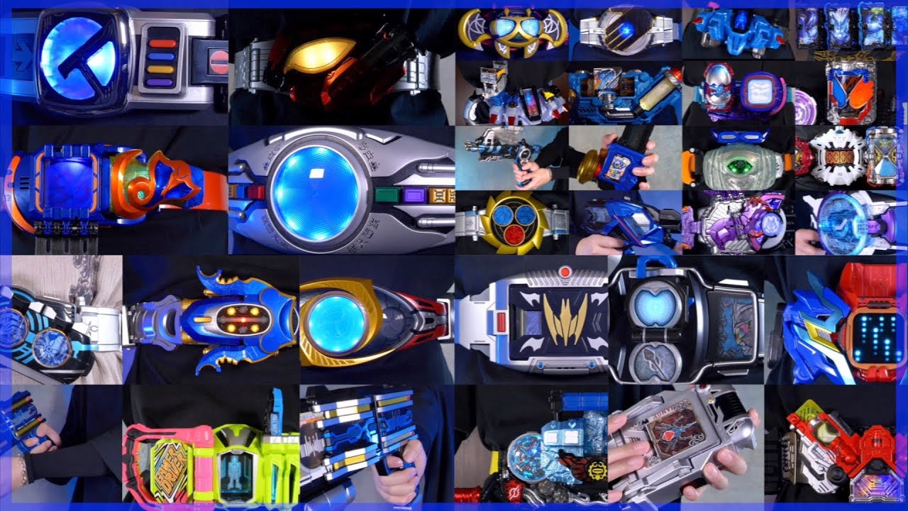 青！水色！インディゴ！色はクールだけどクールじゃないやつが多い気がする【仮面ライダークウガ〜ギーツ】/Blue Collection【KamenRiderKUUGA→GEATS】