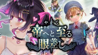 愛染りりあ / Aizome Ririaの配信のサムネイル画像