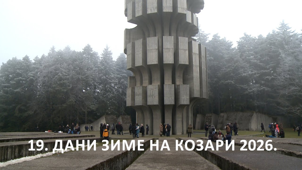 DANI ZIME NA KOZARI 2026.