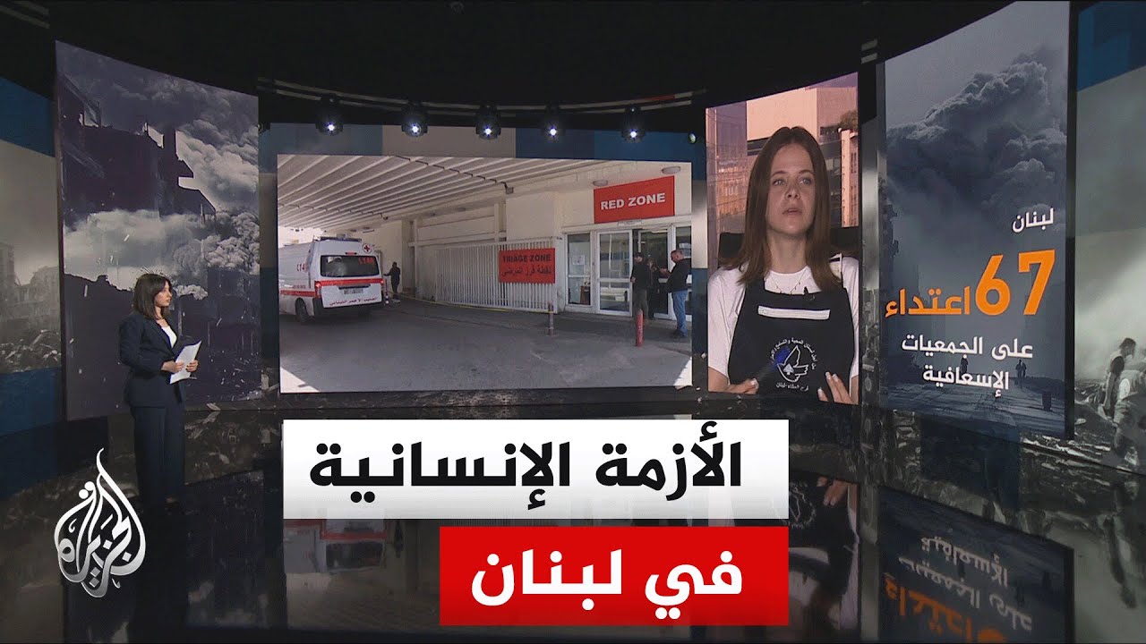 ����� �������| ��� ���� ��� ������ ������� �������� �������� ���� ����� ����������� ��� �����
 - نشر قبل 23 دقيقة