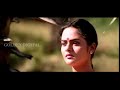 Athoram Thoppukulla Aasa Vachen DD 5 1   HD 1080p Upscaled