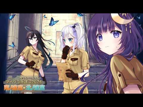 YouTubeサムネイル（著作権は各動画提供元に帰属）