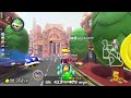 MK8DX- GN交流戦(2025/05/09|22:00)