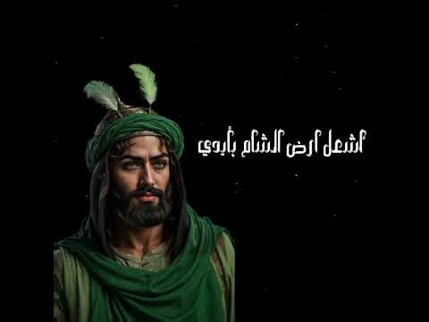 الي يلمس مرقد أختي لايفكر بالأمان لايك تصميمي