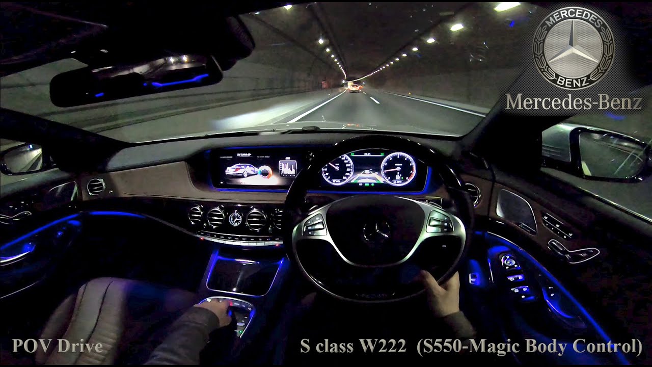 Mercedes Benz S Class Pov Test Drive Youtube