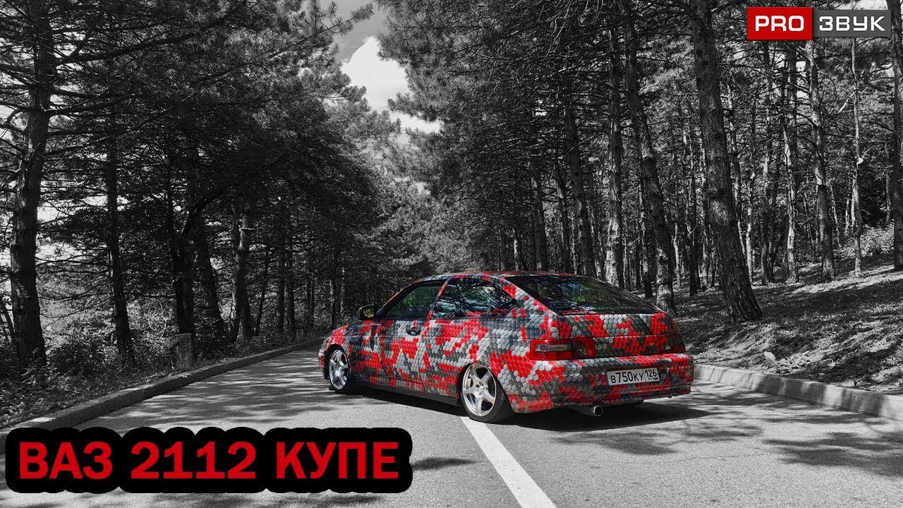 Ваз 21 12 купе