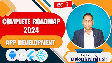 App Development Roadmap By Mukesh Nirala Sir - CodeLines