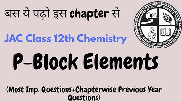Download JAC Chemistry Notes for free !! P Block Element Most Important Questions for JAC ! #BSL