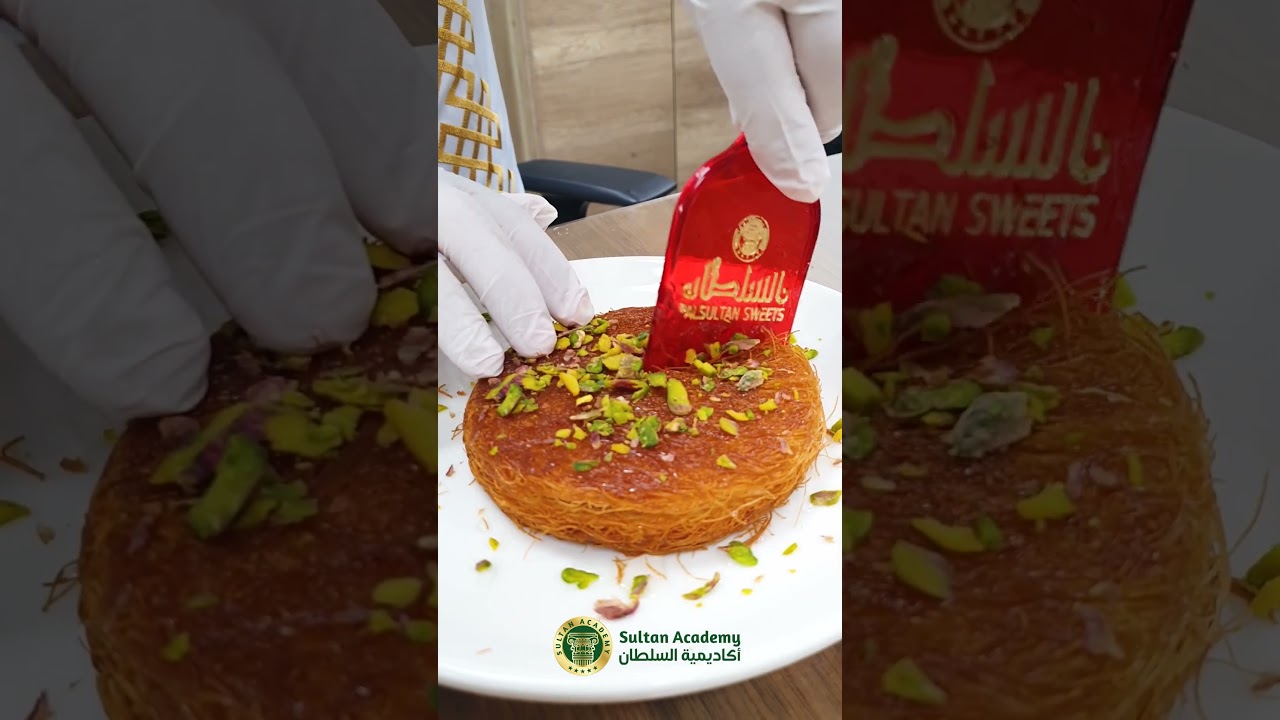 تخصص وانطلق مع أكاديمية السلطان للتعليم المهني 🥇👑 Al Sultan Academy for Vocational Education