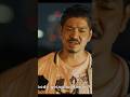 なんで今ハワイ #jdrama #japanesedrama #japan #osaka