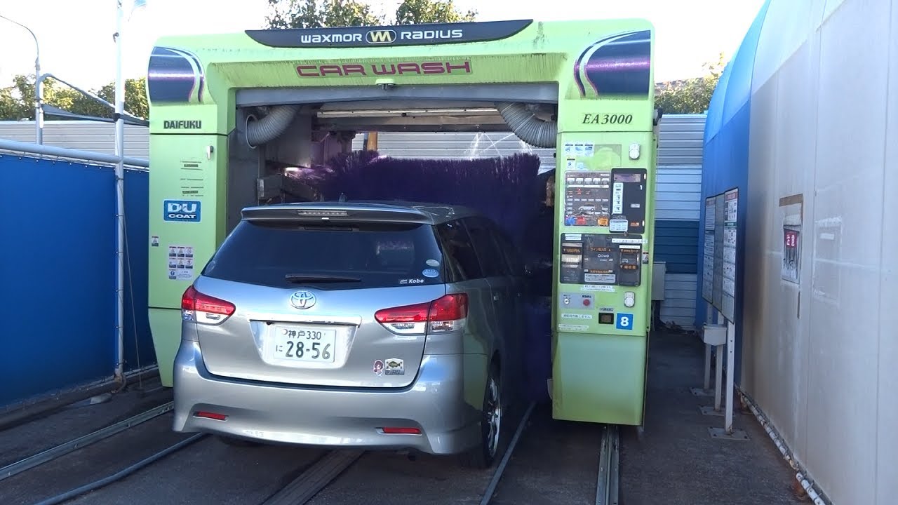 ダイフク洗車機：ユーロス[EA3000]