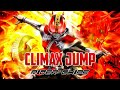 Kamen Rider Den-O - Climax Jump (RIDER CHIPS With Original Instrumental)
