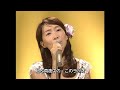 アグネス・チャン - あなたの忘れ物 2009年9月