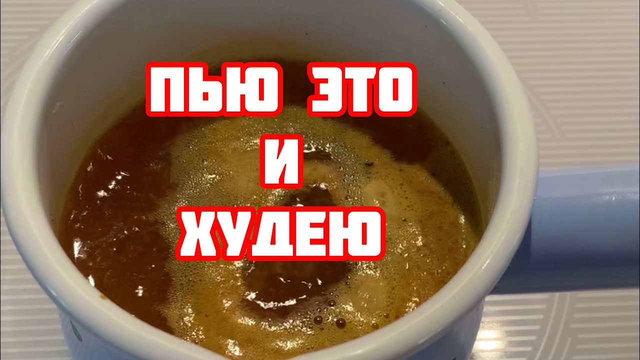 Вода из желудка уходит