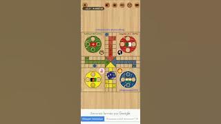 شيش بيش classic