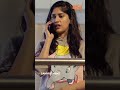 Meeru Kuda Eppudayina Girlfriend Phone Etthakapothe Intlo Vallaki Call Chesara Comment mp3
