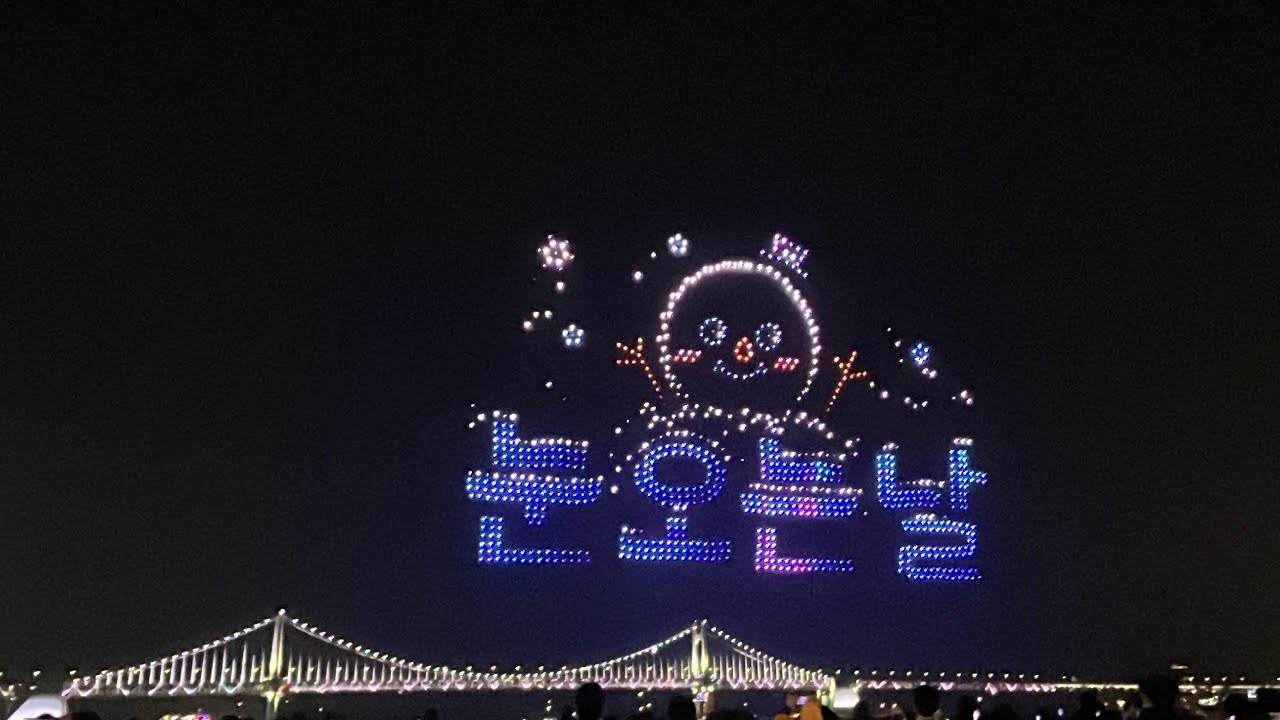 2026년 1월17일 토요일 