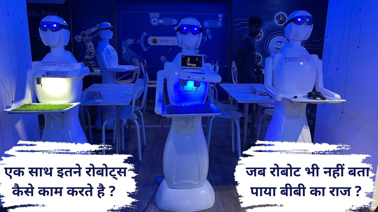 Robots | Serving Robot | Display Robot | Talking Robot | Standing Robots |  
